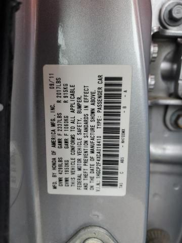 2012 Honda Accord LXP