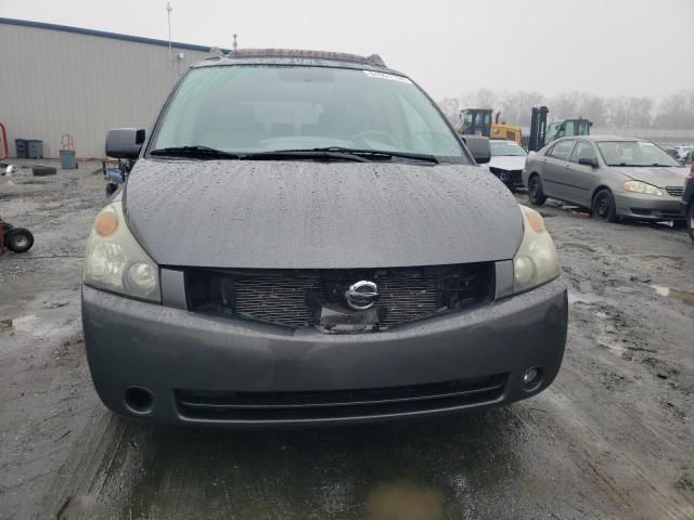 2006 Nissan Quest S