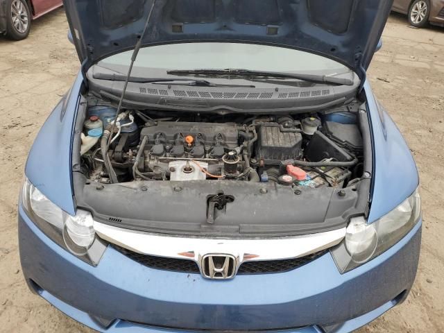 2009 Honda Civic EX