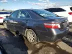 2007 Toyota Camry Hybrid