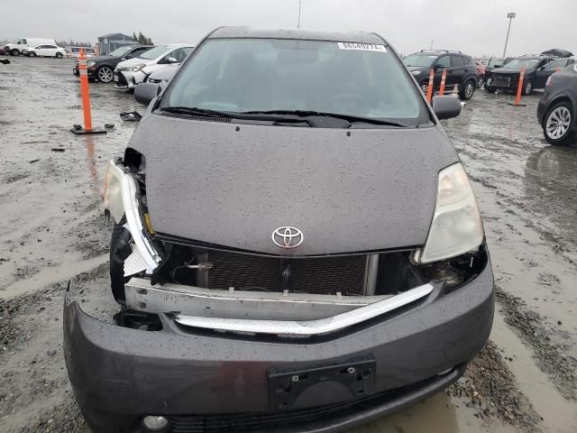 2009 Toyota Prius