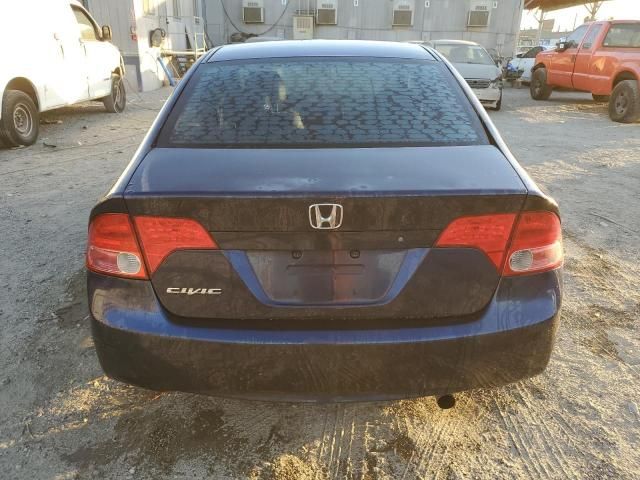 2008 Honda Civic LX