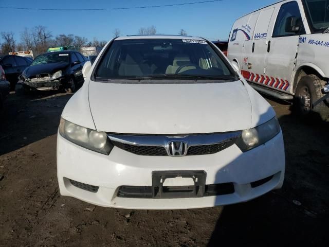 2009 Honda Civic EX