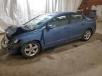 2008 Honda Civic EX