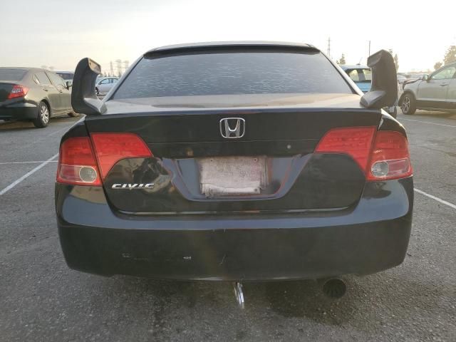 2008 Honda Civic LX