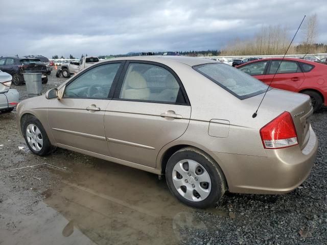 2007 KIA Spectra EX