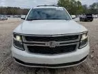 2015 Chevrolet Tahoe C1500 LT