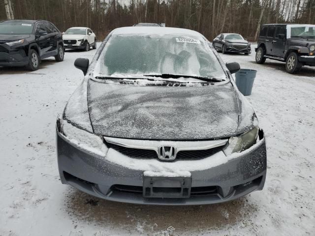 2010 Honda Civic DX-G