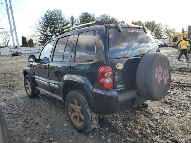 2006 Jeep Liberty Limited