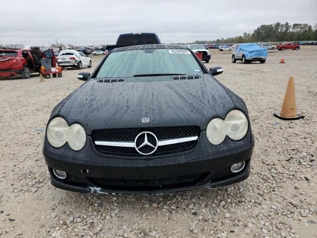 2007 Mercedes-Benz SL 550