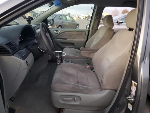 2007 Honda Odyssey EX