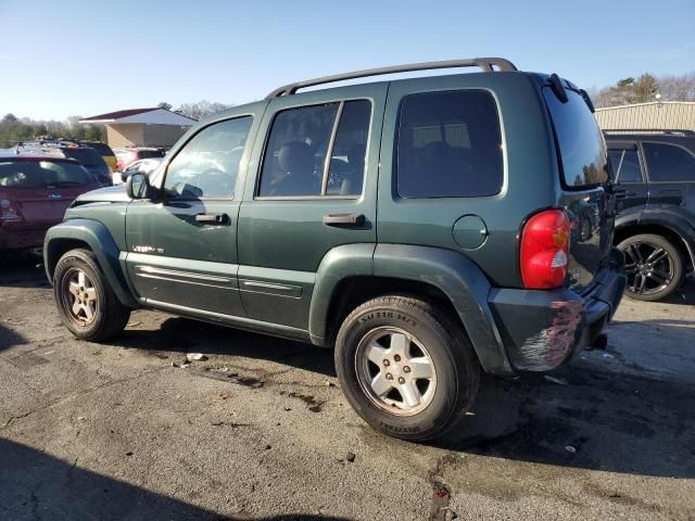 2003 Jeep Liberty Limited