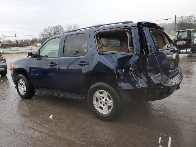 2007 Chevrolet Tahoe C1500