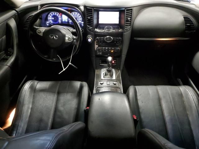 2016 Infiniti QX70