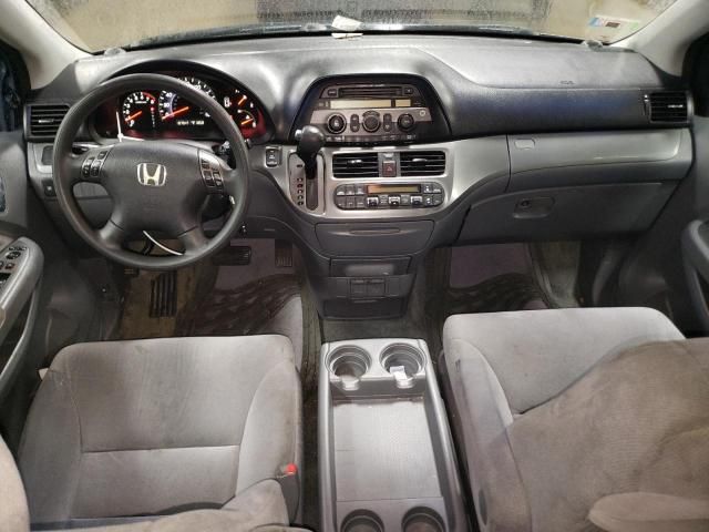 2007 Honda Odyssey EX