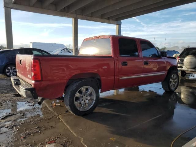 2006 GMC New Sierra C1500