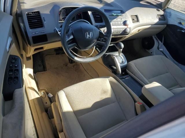 2007 Honda Civic LX