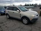 2009 Saturn Vue XE