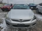 2007 Honda Accord SE