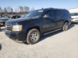 Chevrolet Suburban c1500 Vehiculos salvage en venta: 2007 Chevrolet Suburban C1500