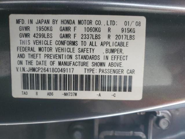 2008 Honda Accord LXP