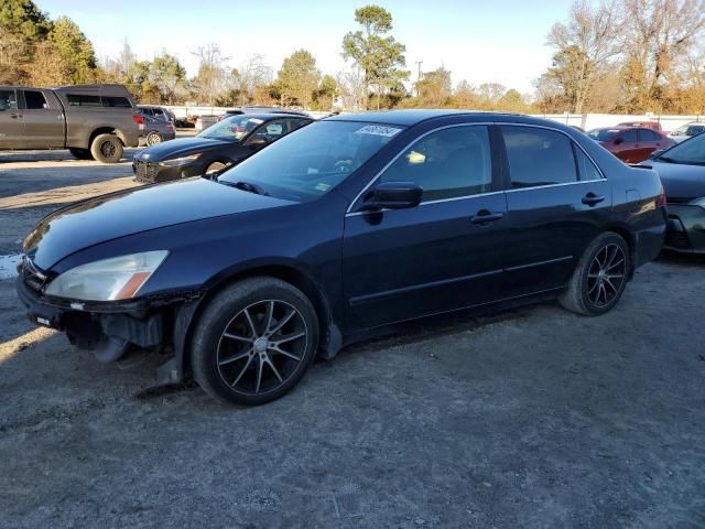 2007 Honda Accord SE