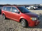 2008 Chrysler Town & Country LX