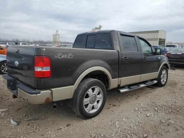 2007 Ford F150 Supercrew