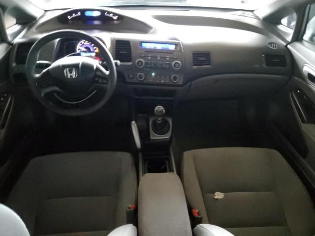 2007 Honda Civic LX