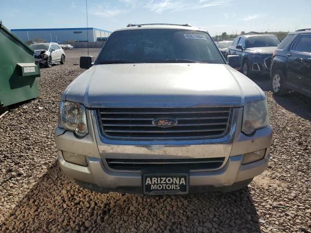 2008 Ford Explorer XLT