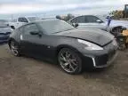 2014 Nissan 370Z Base