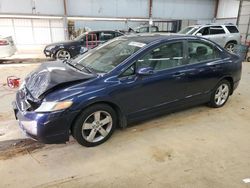 2008 Honda Civic EX en venta en Mocksville, NC