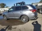 2016 Mitsubishi Outlander SE