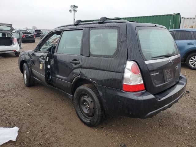 2008 Subaru Forester 2.5X