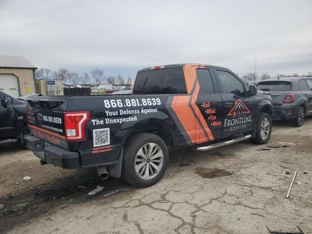 2017 Ford F150 Super Cab