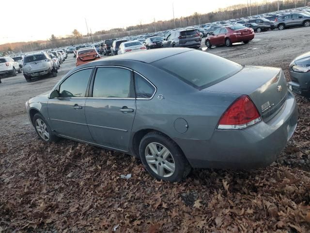 2007 Chevrolet Impala LS