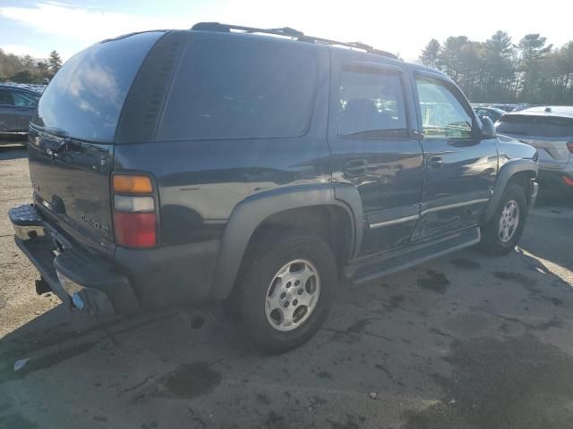 2005 Chevrolet Tahoe K1500