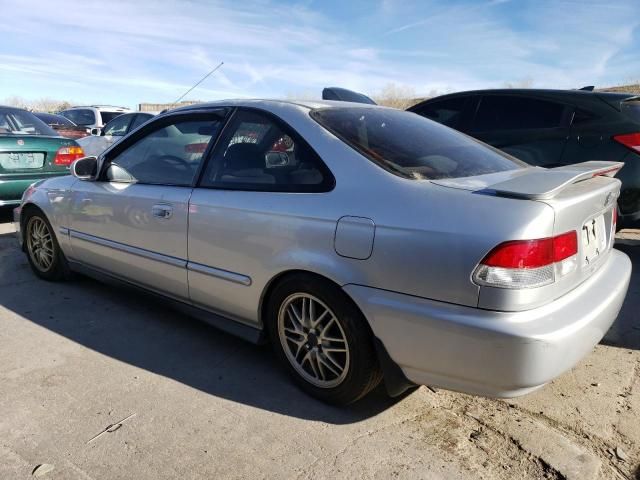 1997 Honda Civic EX