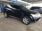 2007 Nissan Murano SL