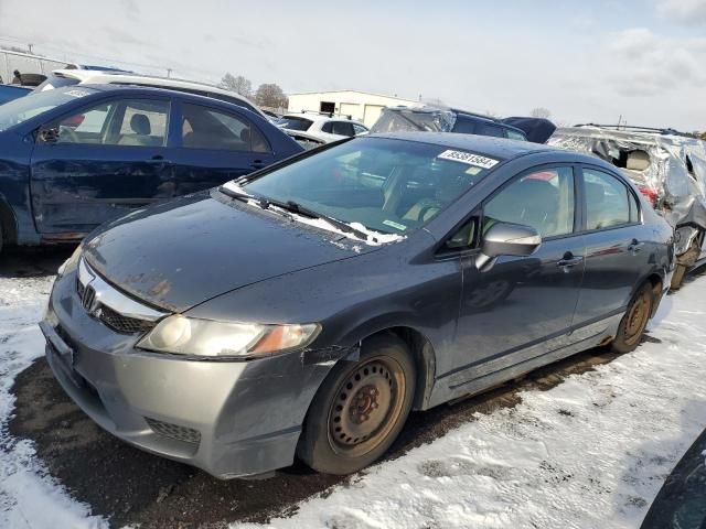 2009 Honda Civic Hybrid