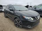 2017 Nissan Rogue Sport S