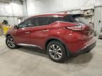 2018 Nissan Murano S