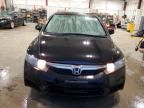 2011 Honda Civic EX