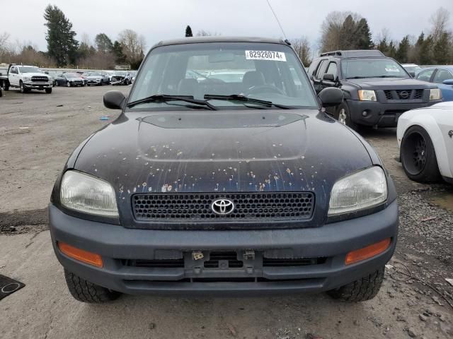 1997 Toyota Rav4