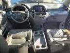 2005 Honda Odyssey EXL