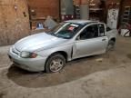 2004 Chevrolet Cavalier