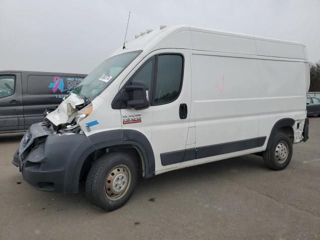 2020 Dodge RAM Promaster 1500 1500 High