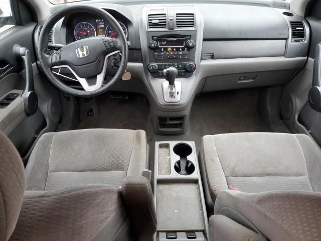 2008 Honda CR-V EX