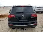 2013 Acura MDX Advance