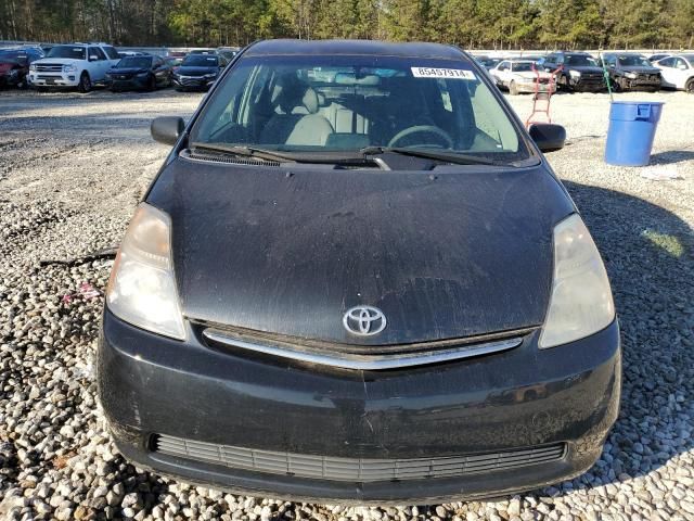 2006 Toyota Prius